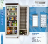 單門展示冰箱320L